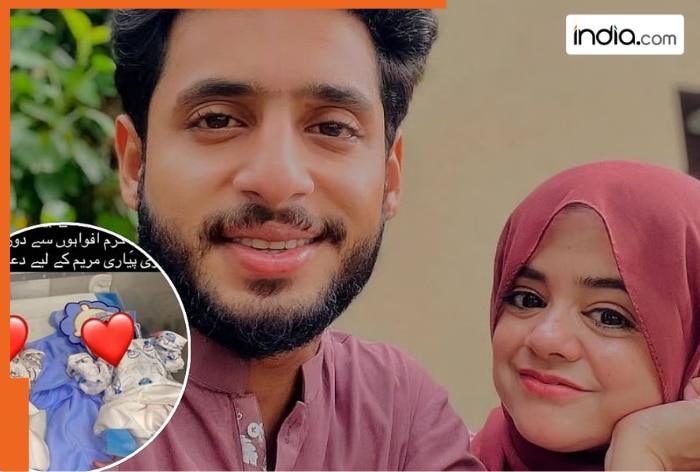 Who was Pakistani influencer Pyari Maryam, who passed away during childbirth? Her age was…