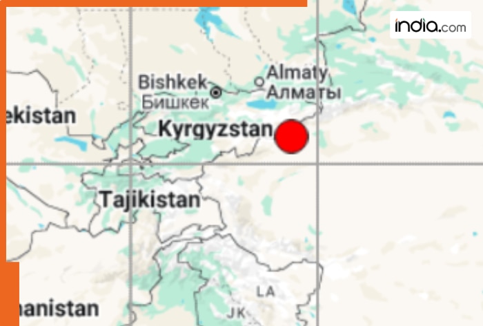 Earthquake of 6.2 Magnitude hits China, epicenter is…