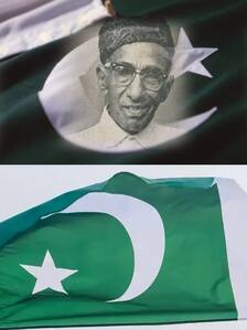 जानें किसने लिखा था पाकिस्तान का राष्ट्रगान