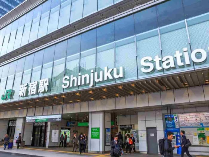 Why is Shinjuku Station the busiest