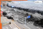 Earthquake: जापान में भूकंप के जोरदार झटके, 7.6 मापी गई तीव्रता - 10 फीट ऊंची सुनामी का अलर्ट जारी