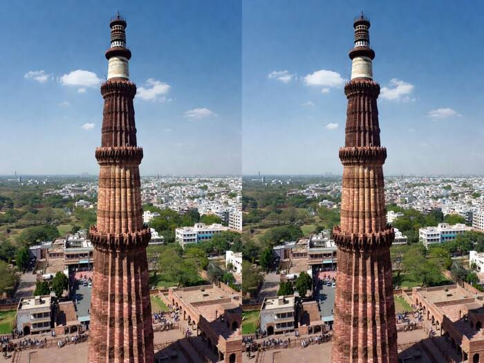 Is Pakistan visible from Qutub Minar