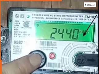 इस राज्य में बिजली बिल पर मिलेगी बंपर छूट! 2 लाख से ज्यादा लोग उठा सकेंगे फायदा