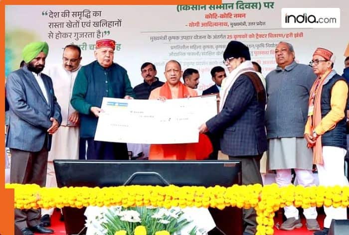 CM Yogi paid tribute to former PM Chaudhary Charan Singh on Kisan Divas