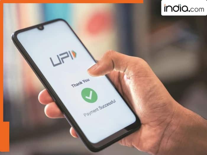 PF withdrawal from BHIM UPI