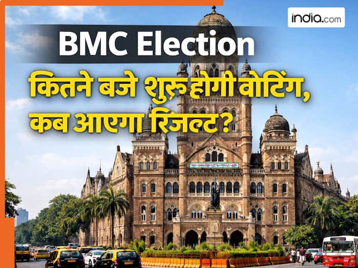 BMC Election 2026