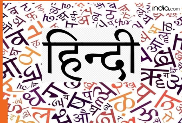 World Hindi Day 2026: If Hindi is the third most spoken language in the world, why is it not India&rsquo;s national language?