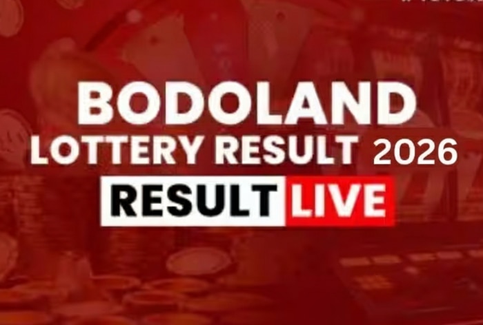 Bodoland lottery result today(08-01-2026): Assam state lucky draw result(soon); Check winners list, ticket number