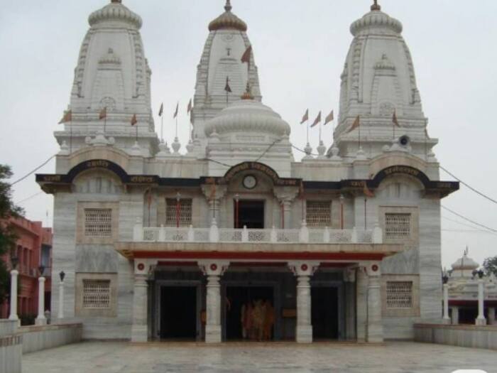 Gorakhnath mandir temple
