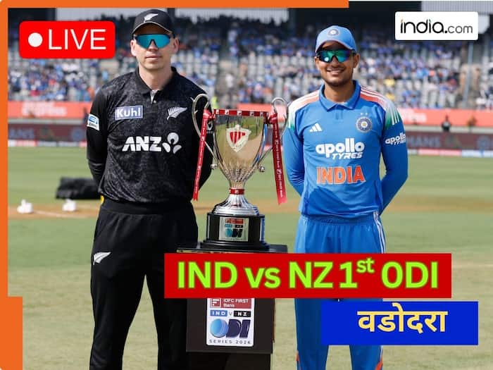IND vs NZ LIVE 1st ODI