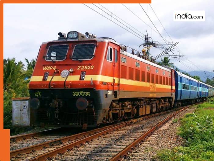 Indian railway terms