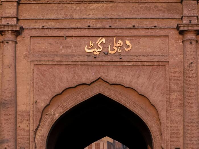 Lahori Gate Independence Day Significance