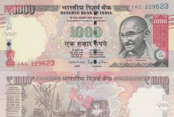 Reserve Bank of India currency