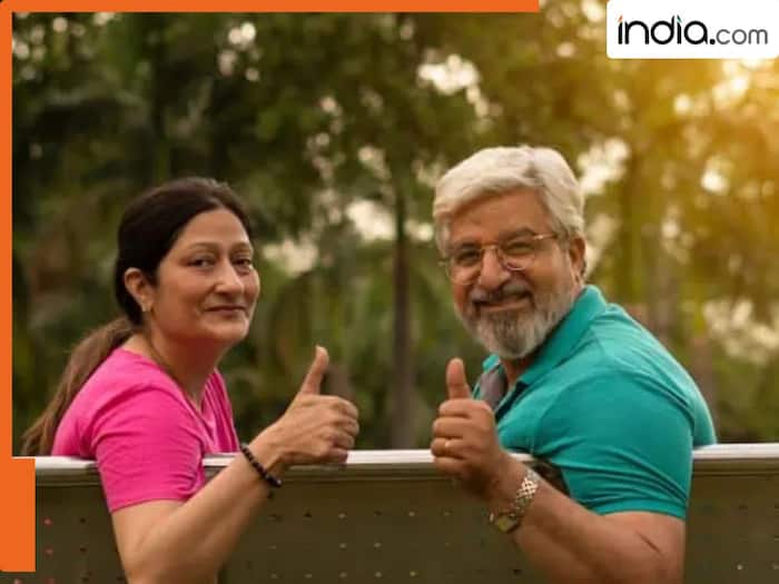 1 लाख रुपये की FD पर हर साल होगी 24000 रुपये की कमाई, बस इस कैटेगरी के लोग ही ले सकते हैं बेनिफिट