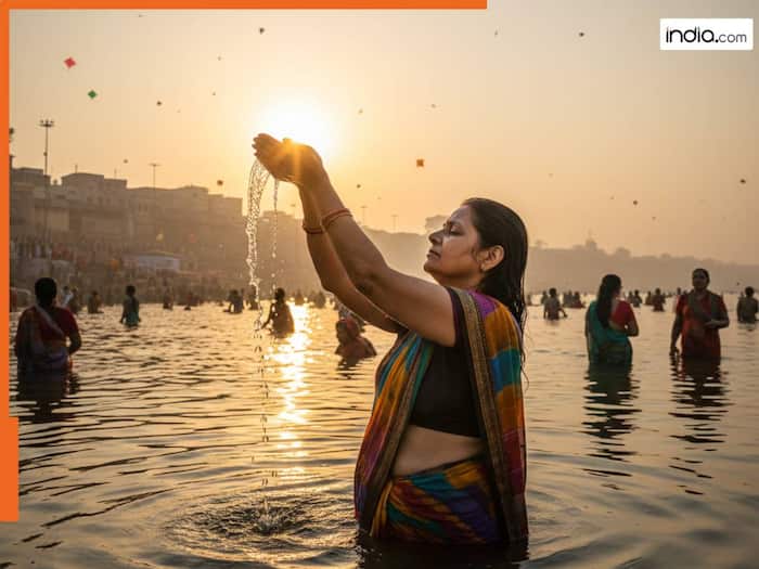 Makar Sankranti 2026: मकर संक्रांति के दिन होती है सूर्य देव की उपासना, जान लें सूर्य को अर्घ्य देने का सही तरीका और नियम