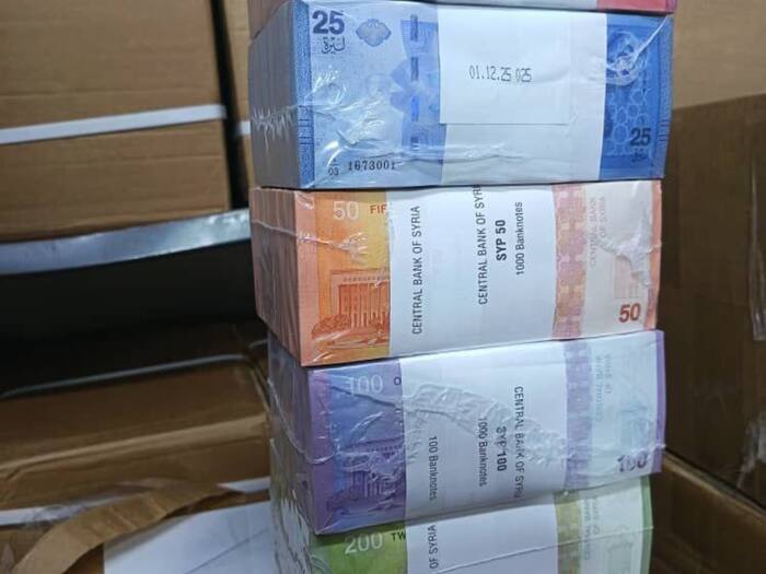 Syria Redenomination Two Zeros Removed