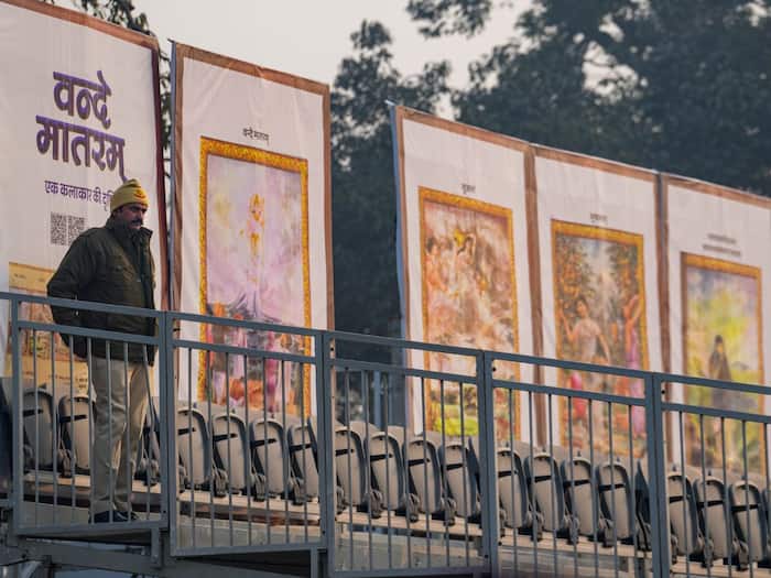 Will National song also have same protocol as the national anthem?