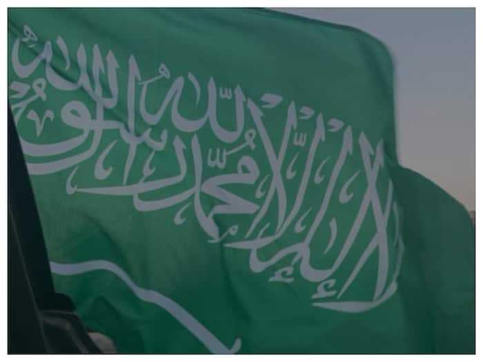 Saudi National Anthem Meaning