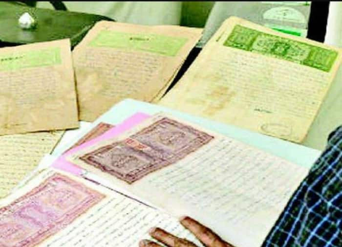 Bank loan land check