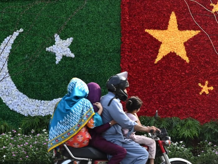 Pakistan China debt amount