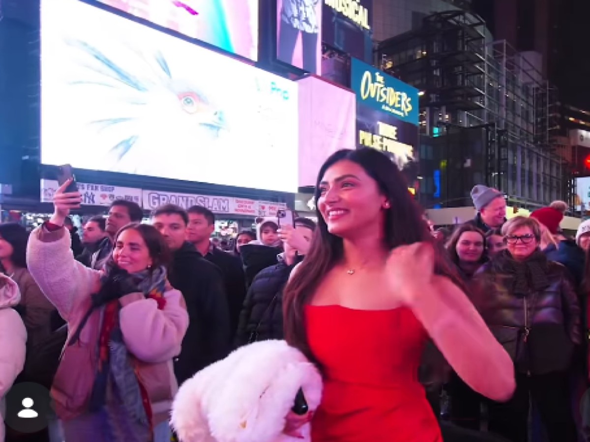 Romantic Dance Video