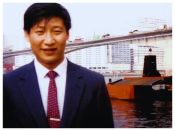 Xi Jinping Old Photos 1990s