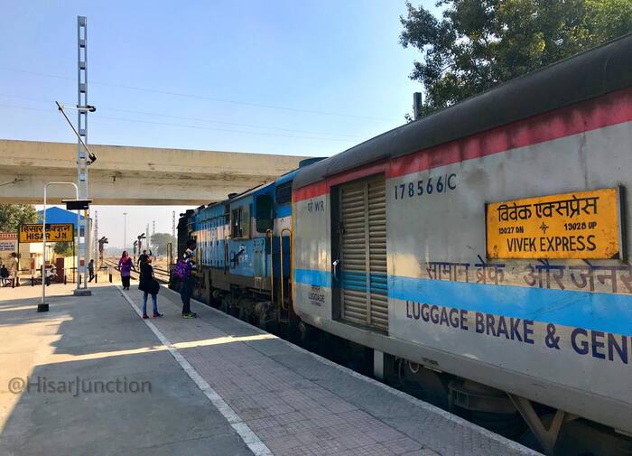 North east to south train