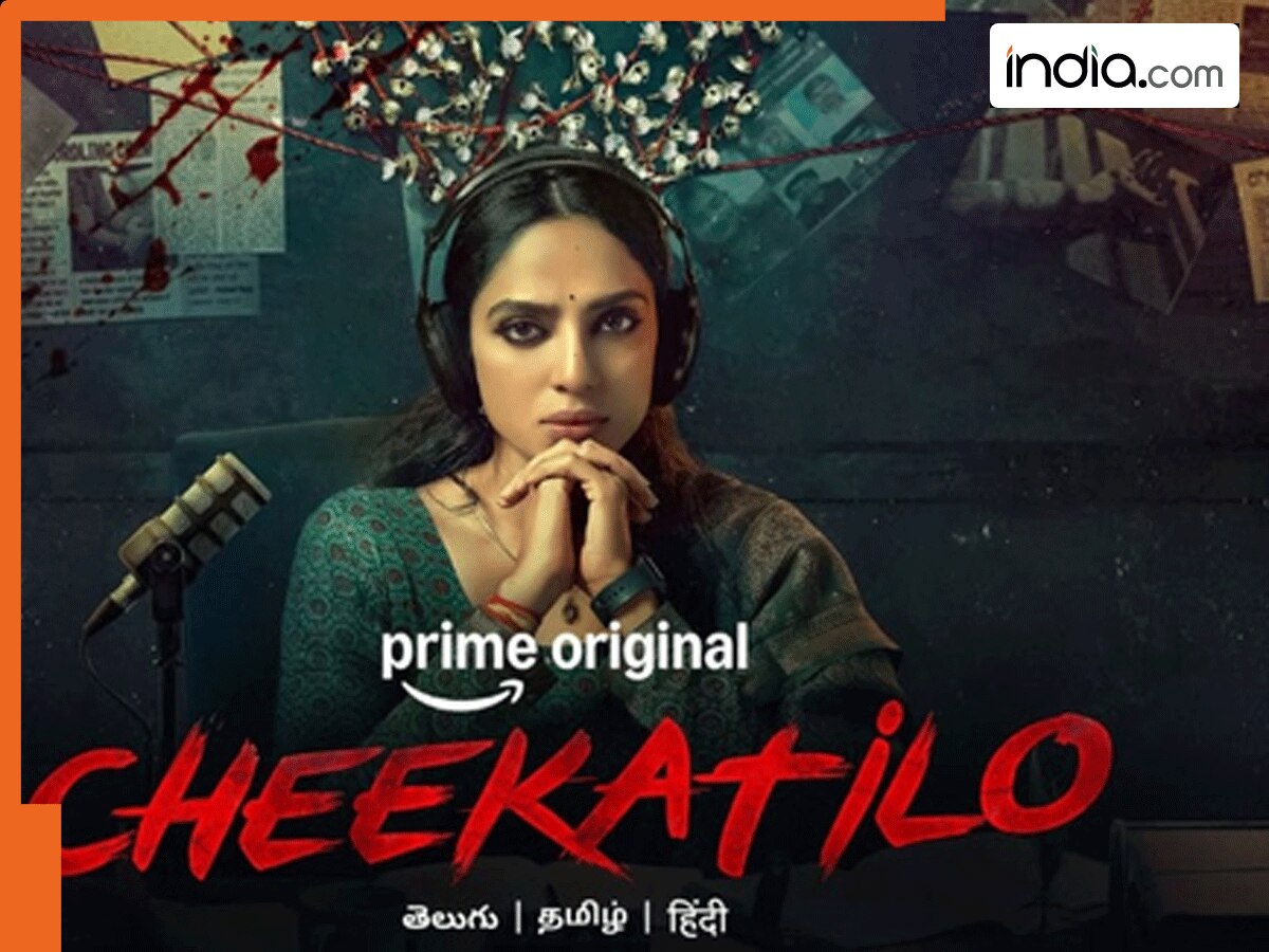  Podcasts, murder and the horrifying truth Sobhita Dhulipala's murder game first movie after married with naga chaitanya