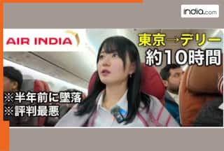 Japanese YouTuber's Air India vlog triggers online outrage over racist comment against India, reaction of Indians will surprise you | watch viral video
