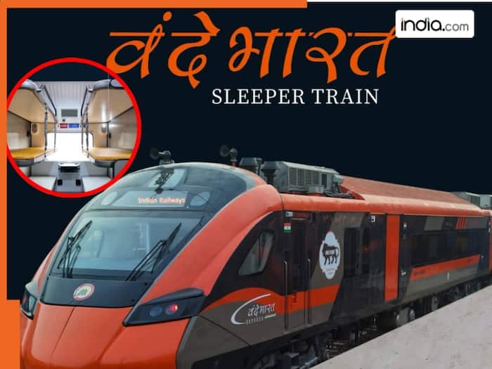 Vande Bharat Sleeper Train Latest Update