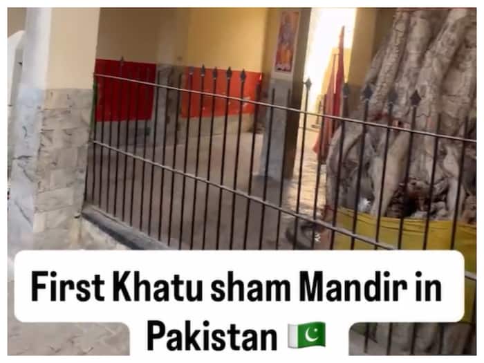 Pakistan temple inside tour