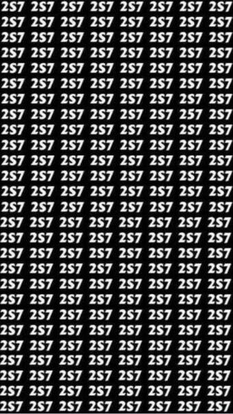 दिमाग के तोते उड़ गए मगर गणित का 267 नंबर नहीं दिखा, क्या आपमें है खोजने का दम