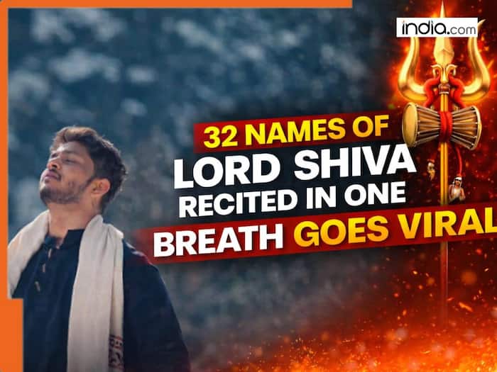 32 names of Lord Shiva