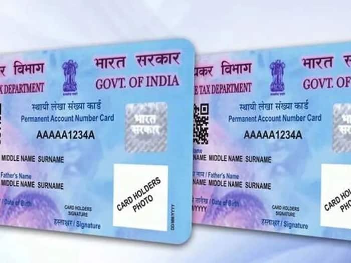 E PAN Card