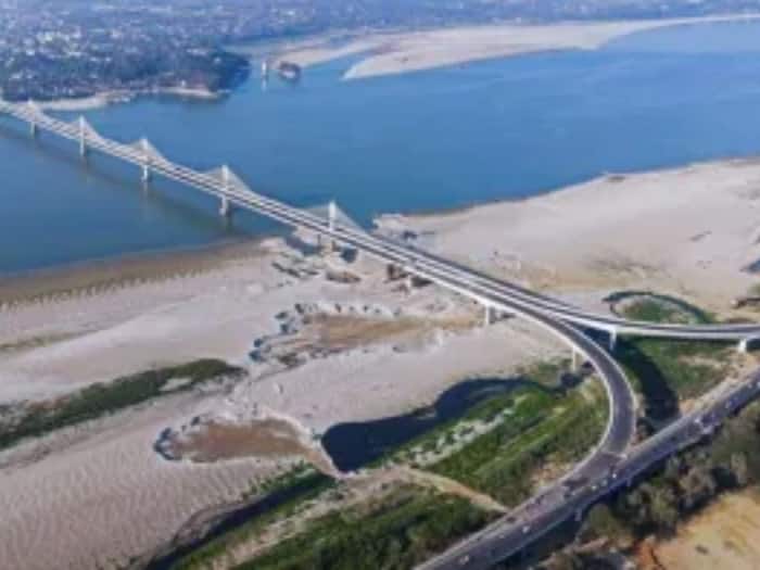 Kumar Bhaskar Verma Setu