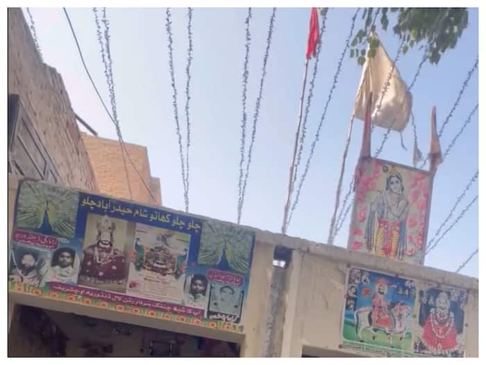 Khatu Shyam Temple Pakistan shocking view