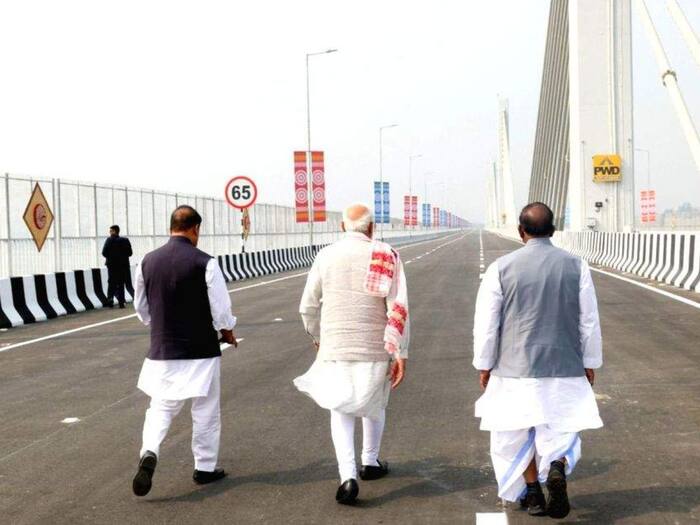 Kumar Bhaskar Verma Setu