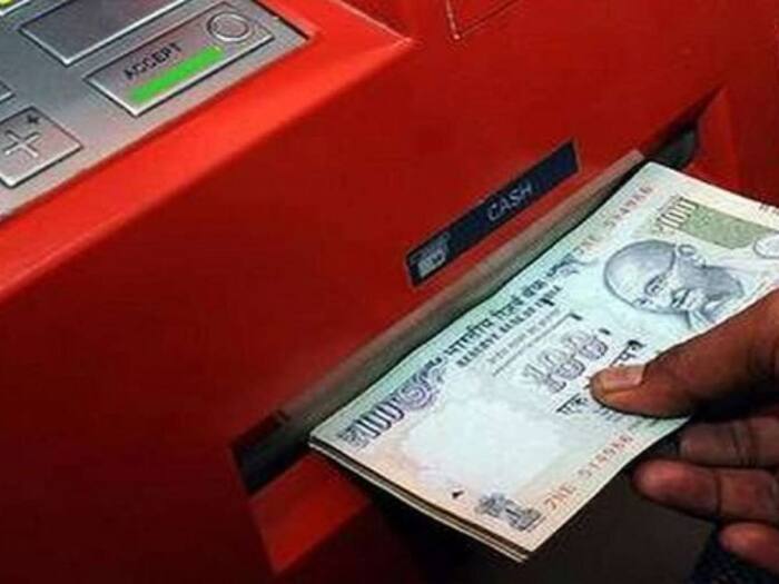 ATM