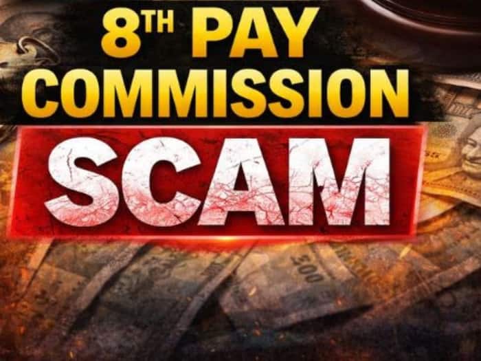 8th pay commission scam  7
