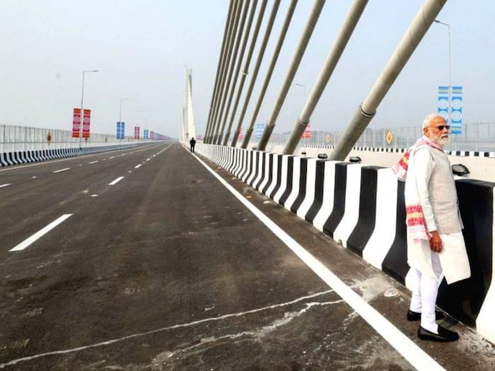 Kumar Bhaskar Verma Setu