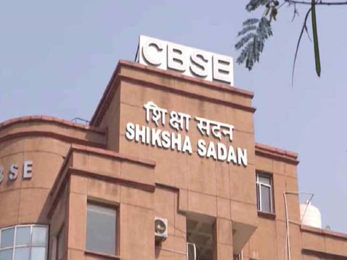 CBSE board exam penalty for skipping