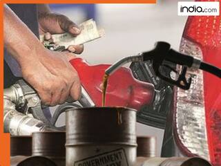 Cheapest Petrol: 3 रुपये लीटर पेट्रोल! जानिये कहां मिल रहा इतना सस्ता फ्यूल और क्या है रेट कम होने की वजह