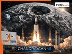 ISRO को मिली बड़ी कामयाबी, चांद पर कर दी अब तक सबसे बड़ी खोज; Chandrayaan 4 को लेकर मिली बड़ी अपडेट