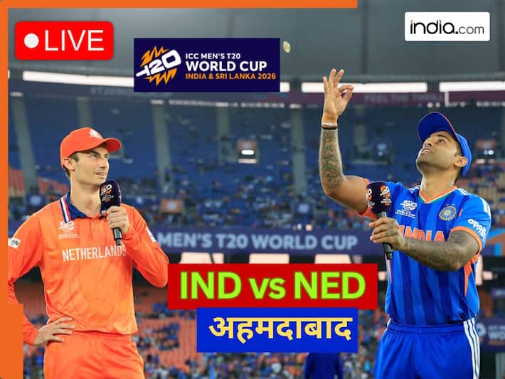 India vs Netherlands Live Score: 19.2 ओवर भारत- 186/5, शिवम दुबे 66 बनाकर आउट