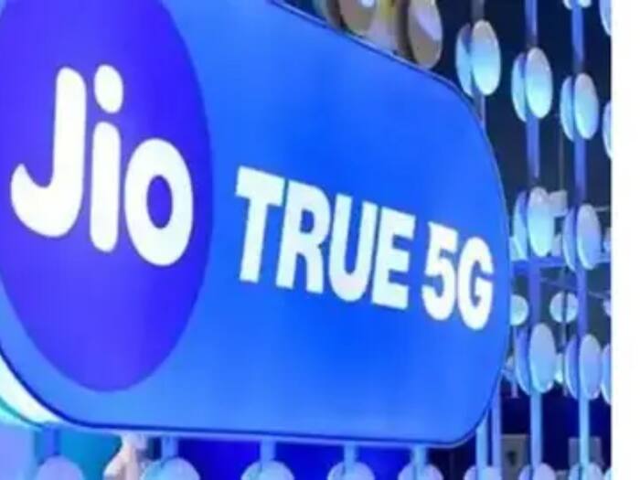Jio 11 rupees plan news 11