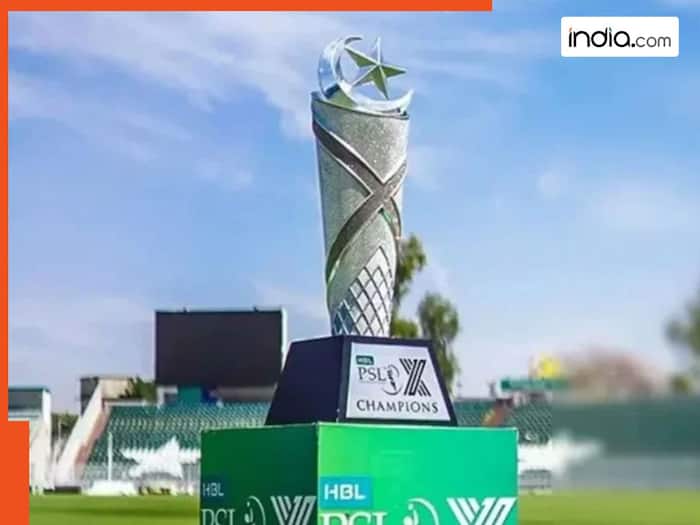 PSL Trophy