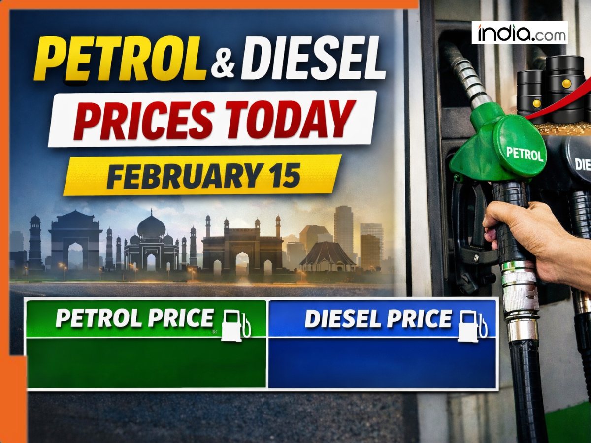 Petrol, Diesel prices announced for February 15: Check latest fuel rates in Delhi, Mumbai and other cities