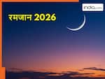 सऊदी में दिखा रमजान का पहला चांद, इस दिन से शुरू होगा पाक महीना; जानिए भारत में कब रखा जाएगा पहला रोजा
