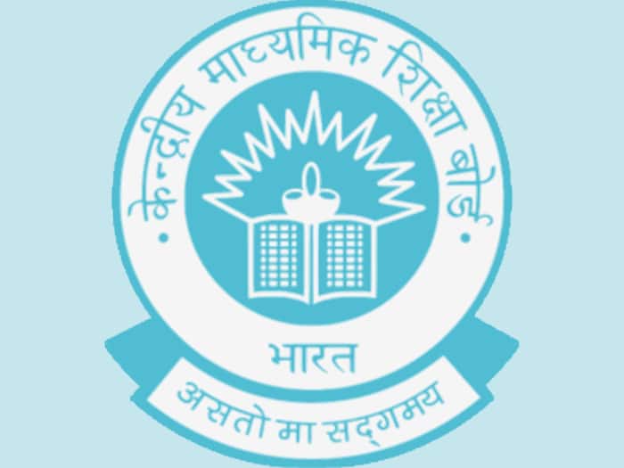 Can students skip CBSE board exam