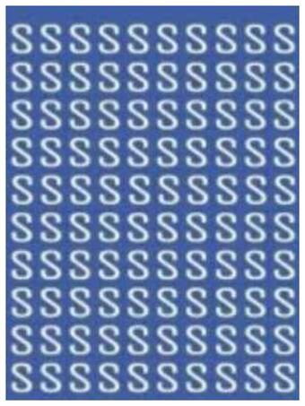 तस्वीर में कहां दिखाई दे रहा 5, कोई चैंपियन ही ढूंढ पाएगा इसे